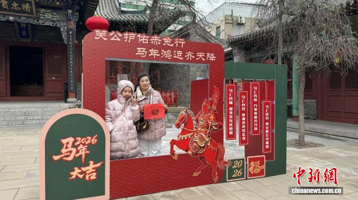 （新春走基层）太原大关帝庙年画展助力传统文化融入现代生活