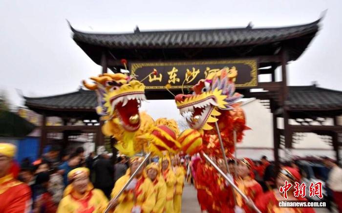 （新春走基层）苏鲁两座沙河村：三年联欢喜迎春