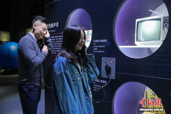 “迴响·Beyond Sound”声音特展亮相广东科学中心 解锁声音秘境