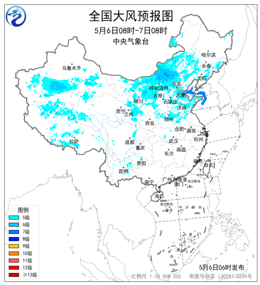 南方地区有新一轮降水天气 北方地区有大风天气