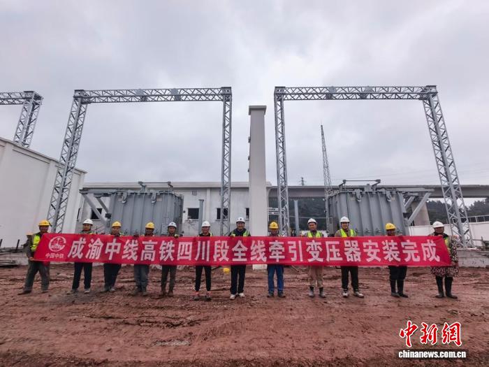 成渝中线高铁四川段“心脏”全部就位 建设迈入新阶段