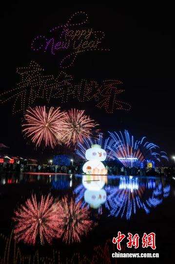 长三角年轻人玩转“科技感跨年”