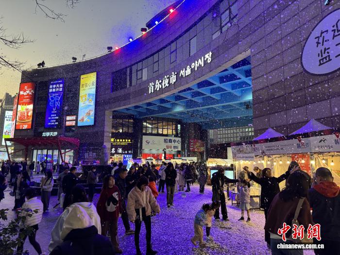 （申城风景线）一条美食街让中韩文化相遇