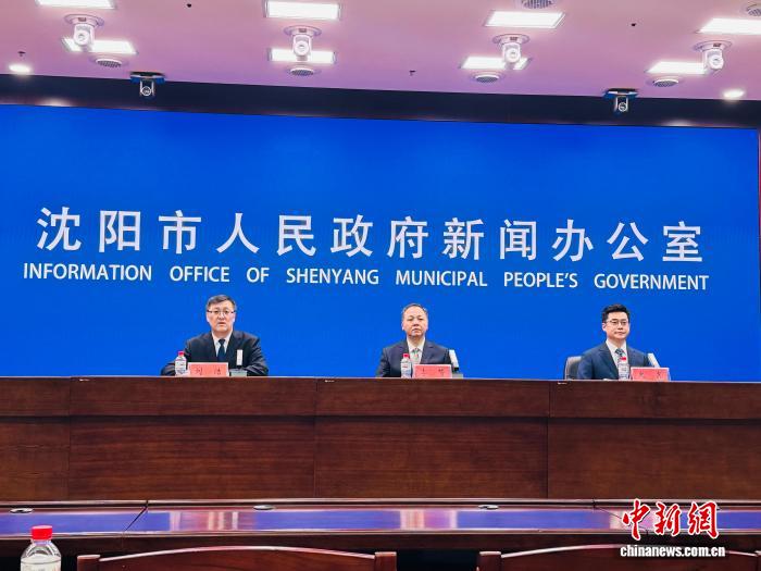 沈阳公积金新政：提高“商转公”贷款比例限额至总价的80%