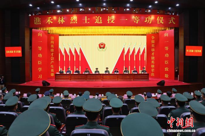 在查证走私嫌疑船中壮烈牺牲 海警执法员谯禾林被追记一等功