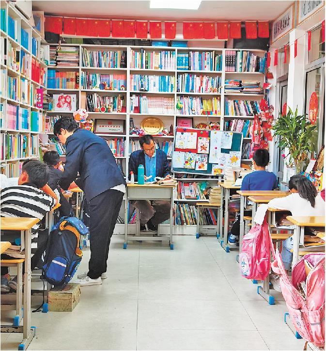 婚房变书院，夫妻俩坚守十三载