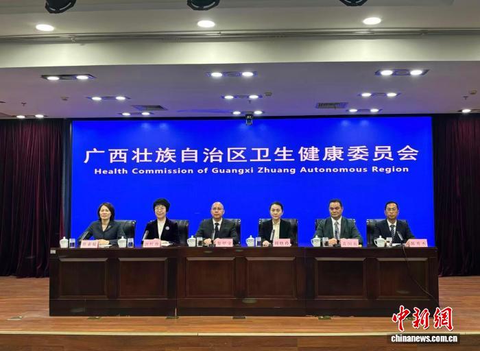广西提升中医药服务可及性 打造四级网络惠及基层