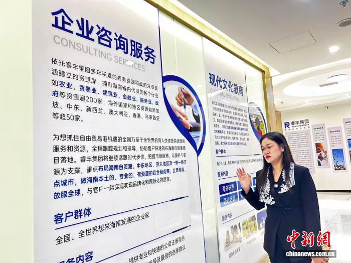 “全国三八红旗手”彭崇香：“我自己行，未来更多女性也能行”