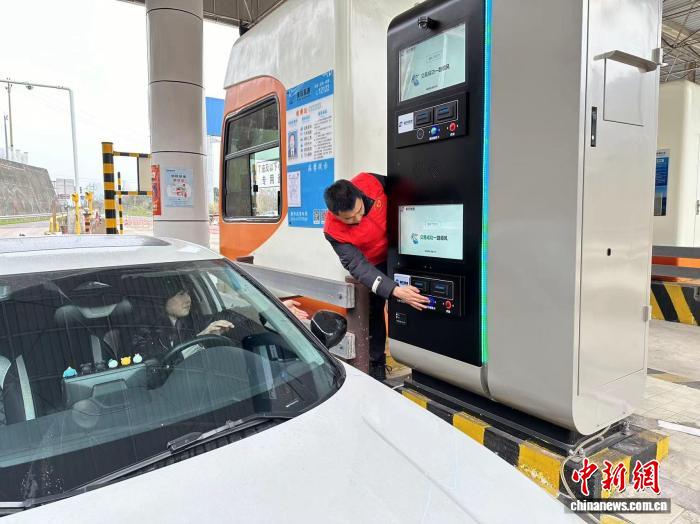 重庆高速元旦假期车流达371.64万辆次 跨省车流活跃