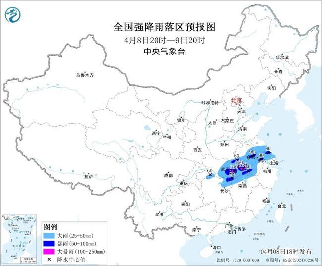 暴雨蓝色预警：安徽湖北等局部地区将有大暴雨
