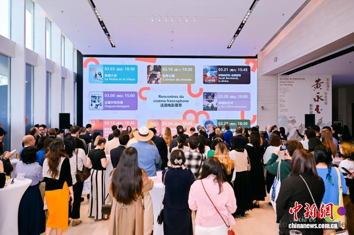 第30届法语活动月华南地区将举