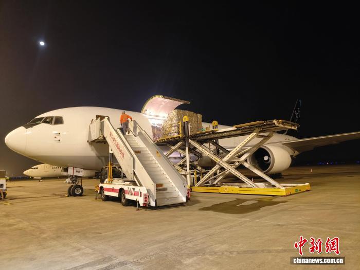 “海口=热舒夫”国际货运航线开通