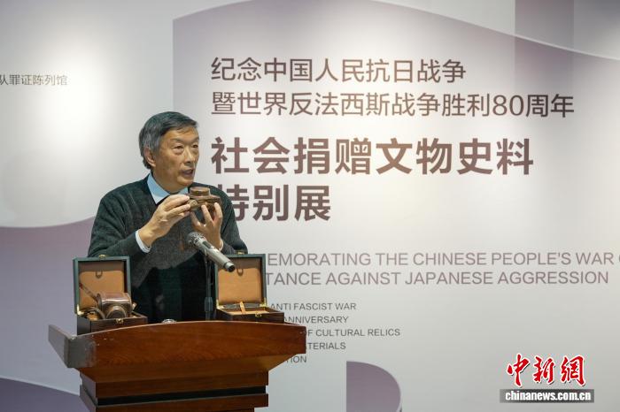 以文物为证 传民族记忆 七三一陈列馆特展直击日军细菌战罪证