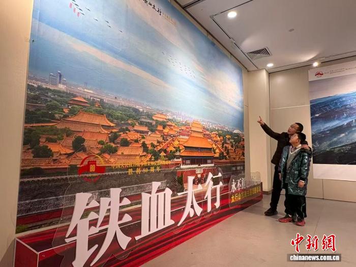 200余幅作品再现八路军总部转移路线