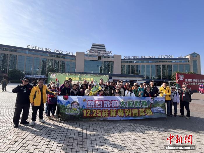 香港游客热衷赴广西桂林“微度假”