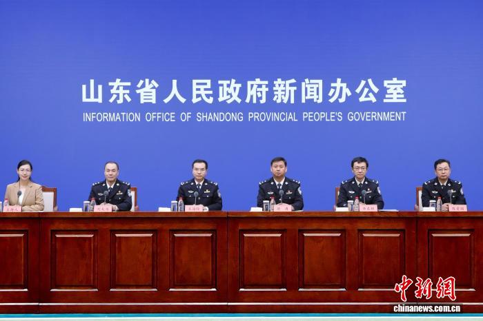 平安山东建设成效显著 命案、电诈、交通事故主要指标全面下降