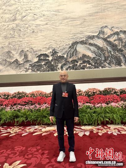 （全国两会）全国政协委员洪明基：中国人的养生方法，外国朋友用