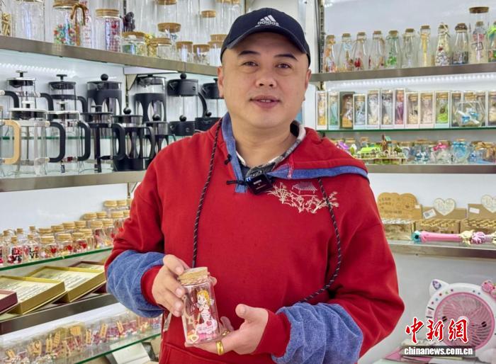 台商父子接力创业 在“世界超市