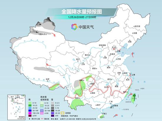 今起全国大部陆续迎大回暖 气温将回归常年同期偏高水平