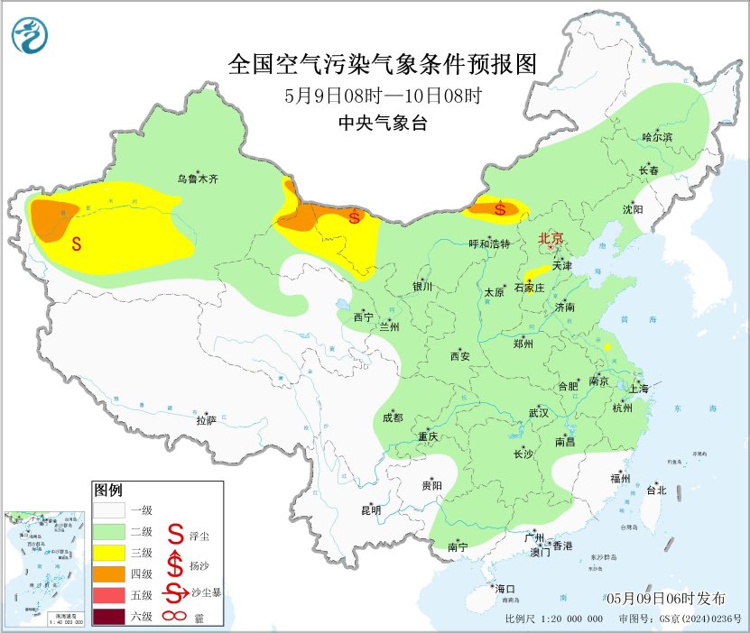 全国大部地区大气扩散条件较好 西北部分地区有扬沙或浮尘天气