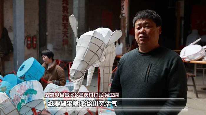 灯彩映福+舌尖寻味+冬游升温 共赏喜迎元旦幸福图景