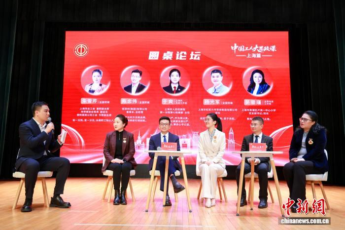 140名一线劳模工匠组成宣讲团  上海“劳模（工匠）来了”巡