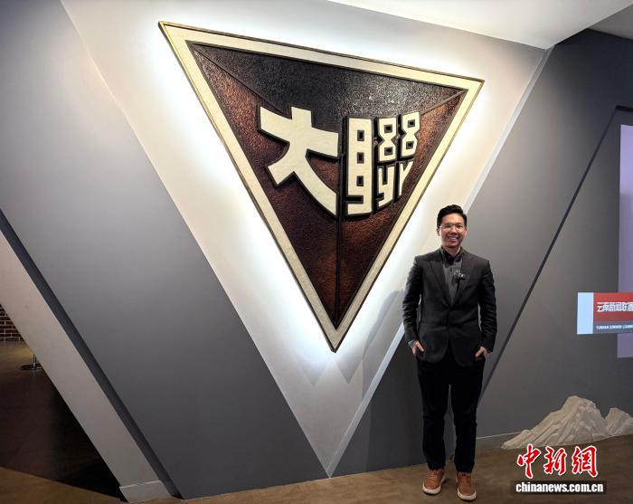 台湾“历史哥”：西南联大治学精神 鼓舞两岸学子奋进