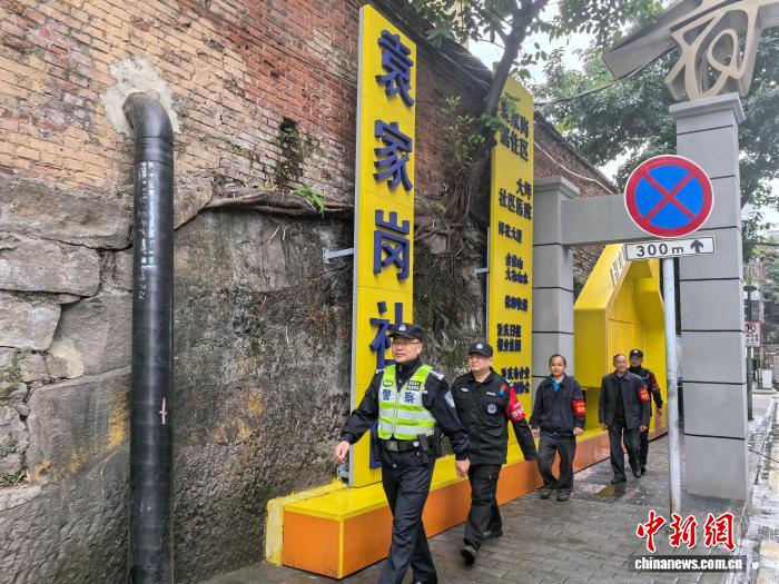 “毗邻党建”破壁垒 从重庆一街道创新模式看城市治理新解法