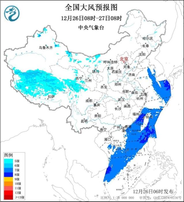 未来三天全国大部天气晴好 28日起新一股冷空气影响淮河以北