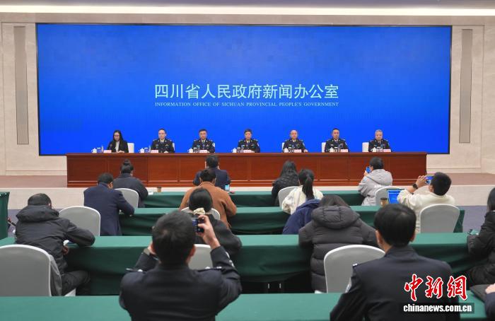 431万笔证明“零跑腿” 四川公安便民改革赋能民生发展