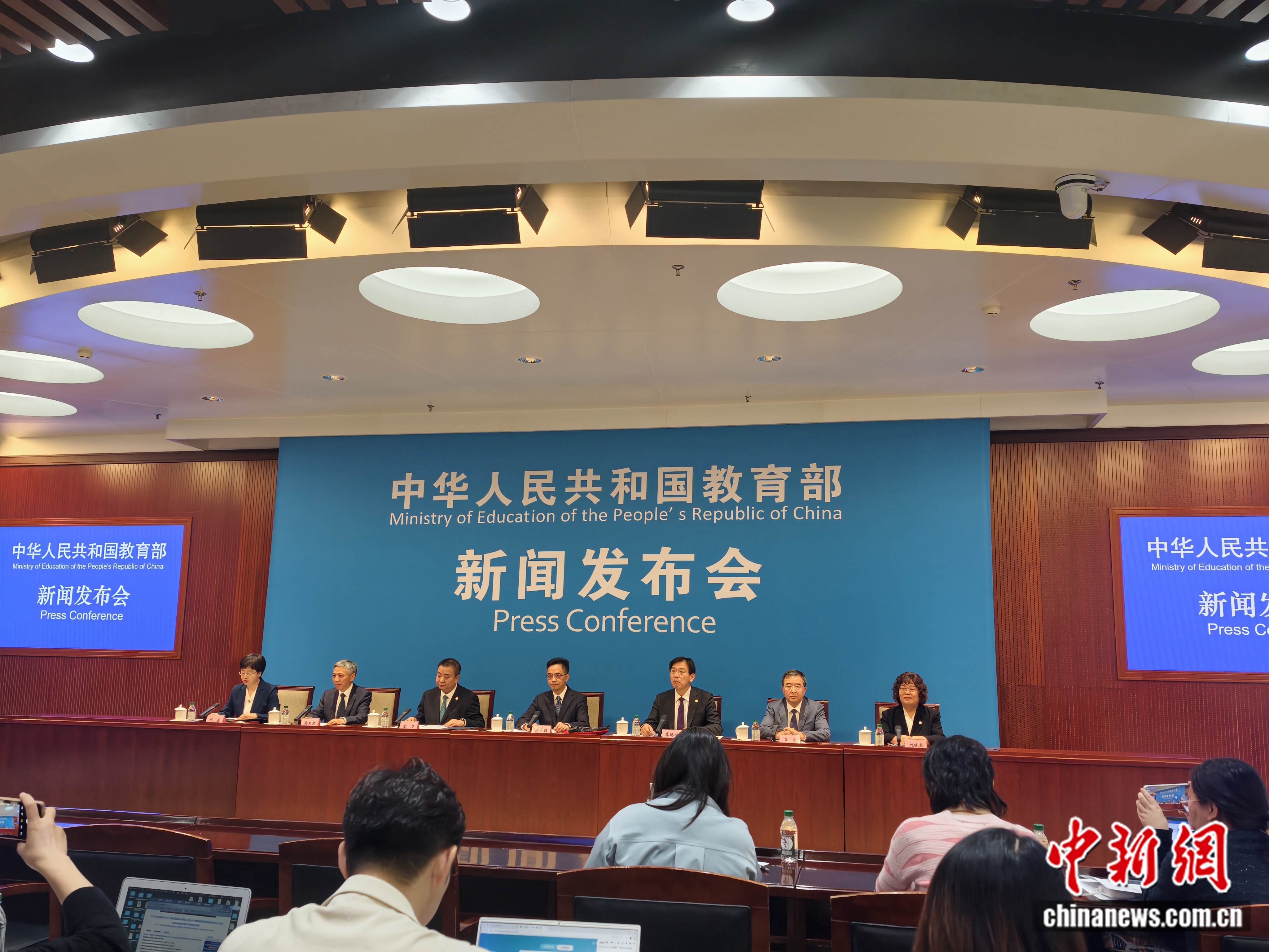 事关“人工智能+教育”，教育部等五部门部署