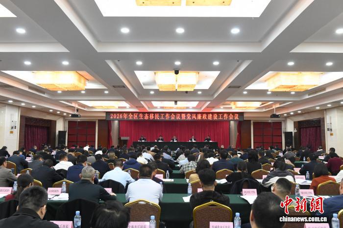 广西推进美丽移民村建设 成乡村振兴亮丽名片