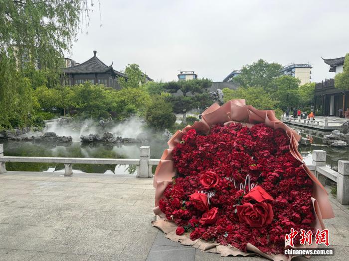 新修订的《婚姻登记条例》施行一周年 以杭州实践看婚恋新风变迁