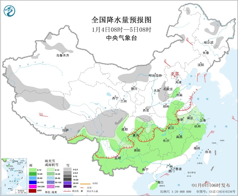 中央气象台：西南地区等地有雨雪 华北中南部黄淮等地有霾