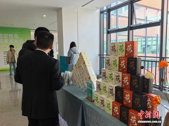 湖南发布黑茶科研成果 推动传统茶业向标准化转型