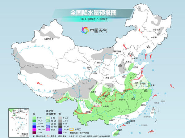 节后开工首日长江中下游有大范围降雨 未来一周冷空气活动频繁