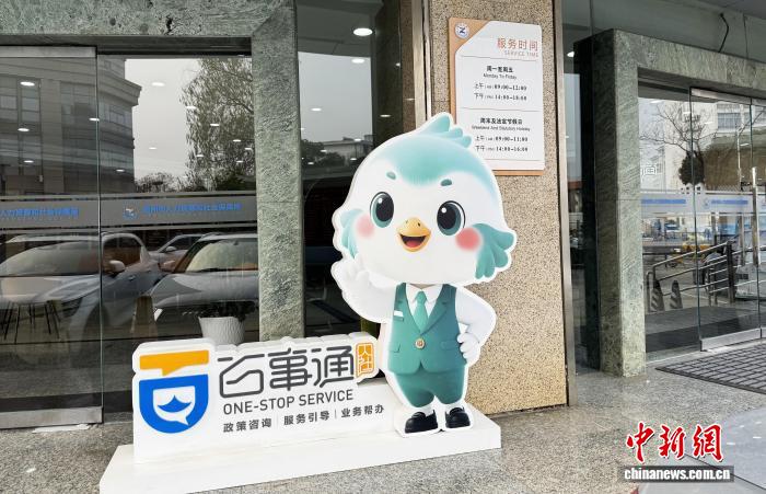 江苏扬州人社推行“全年无休”服务 打造便民暖心新标杆