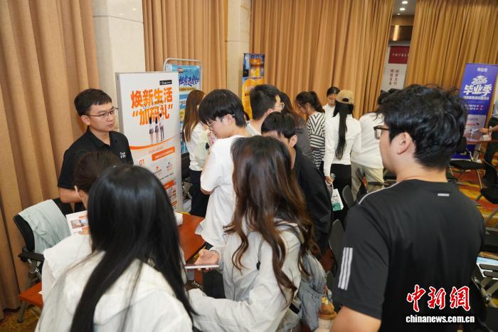 北京启动毕业季租房服务进校园线下活动 护航青年人留京安居