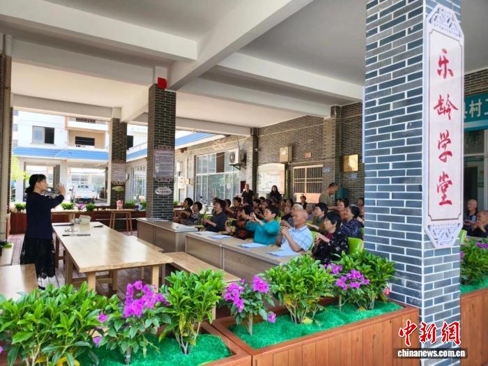 （乡村行·看振兴）福建沙县古县村“学养结合”破解农村养老难