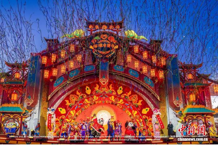 北京环球度假区环球中国年1月23日启幕