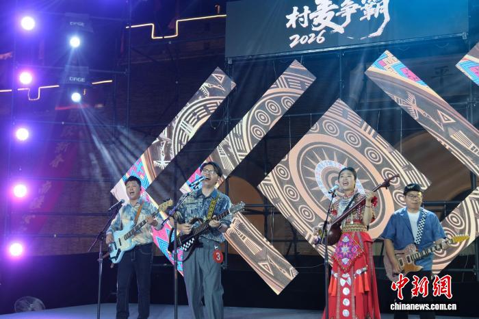 “村麦争霸2026”海选开唱 打造广西“三月三”民间歌手大舞