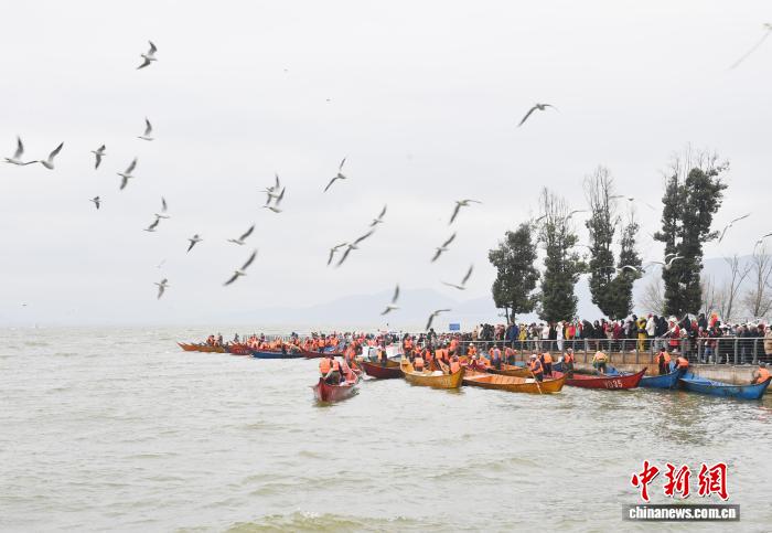 云南江川星云湖开渔 邀游客感受滇国故里魅力