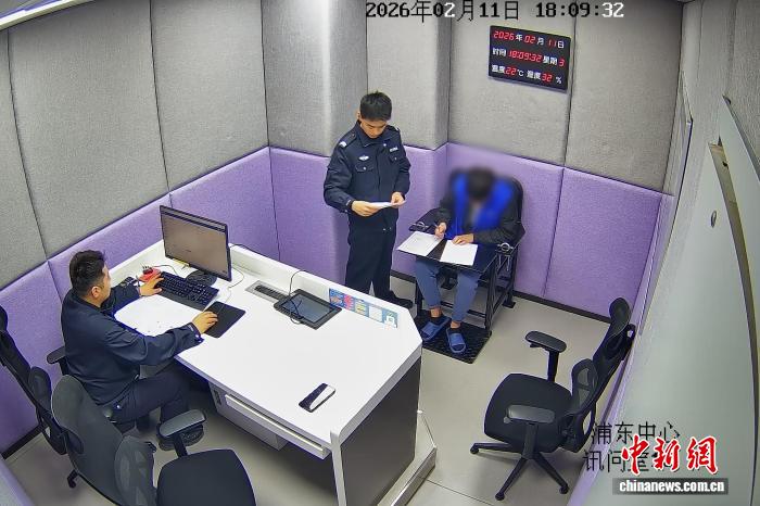 婚车变“空车” 上海浦东警方抓