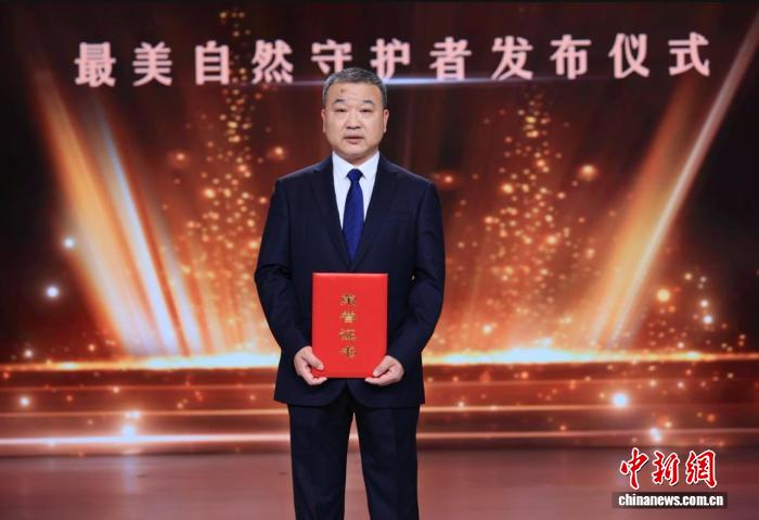 “最美自然守护者”徐辉：单腿赴山海 丹心护青山