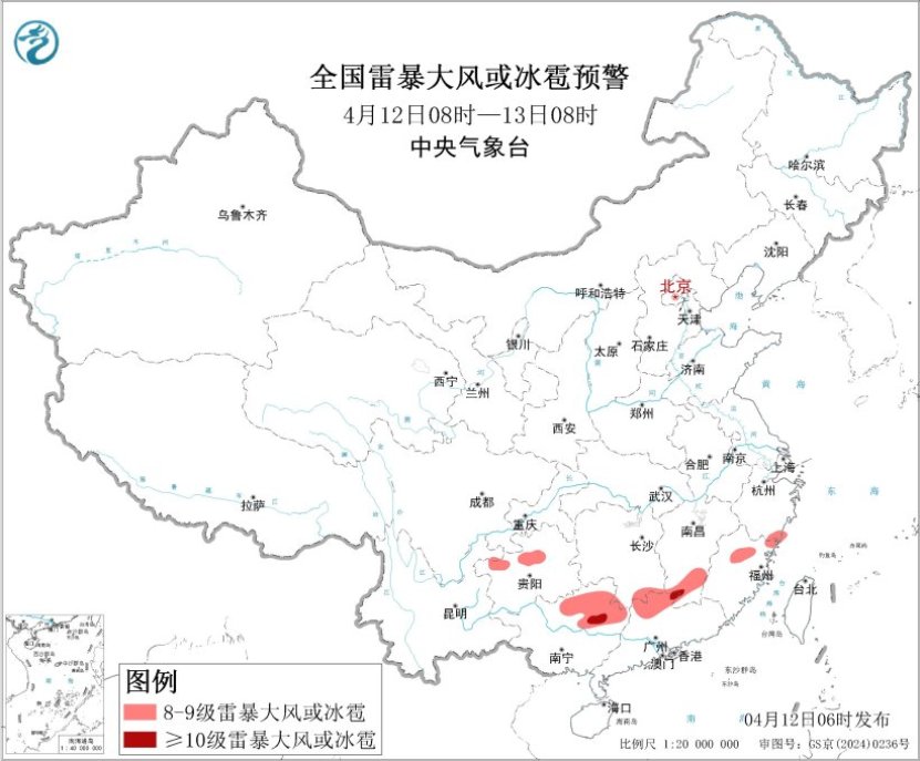 江南华南等地多降雨 青藏高原多