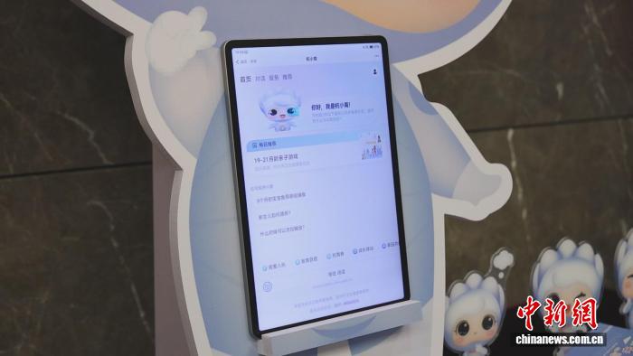 浙江加强困境儿童福利保障 提升孤独症儿童早筛水平