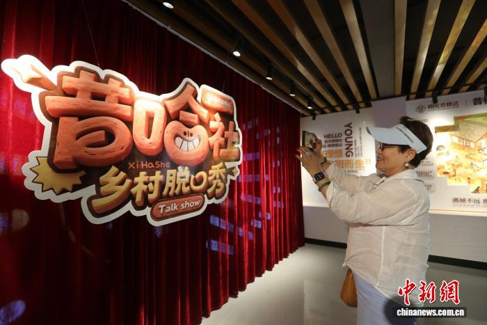 “阳光花果城”四川攀枝花的三张乡村答卷