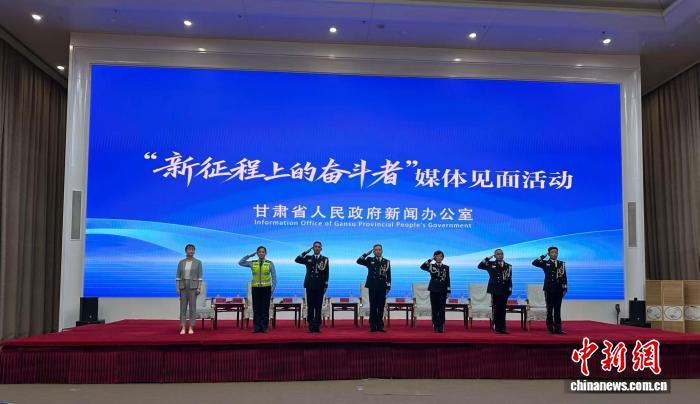 甘肃公安奋斗者说：回到来处，守