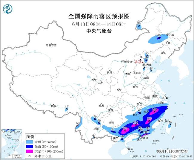 暴雨黄色预警：江西浙江福建湖南广东广西等地部分地区有大暴雨