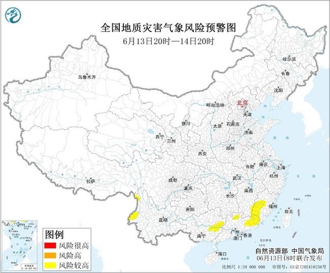 地质灾害气象风险预警：福建江西等5省区部分地区风险较高